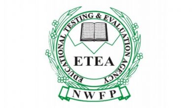ETEA MBBS, BDS Entry Test Result 2025