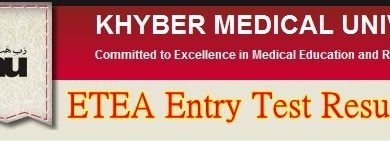 ETEA KMU Entry Test Result 2025