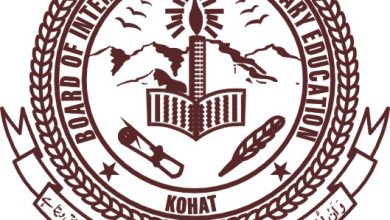 Kohat Board 1st Year Result 2025 bisekt.edu.pk