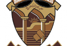 LCWU Intermediate Merit List 2025