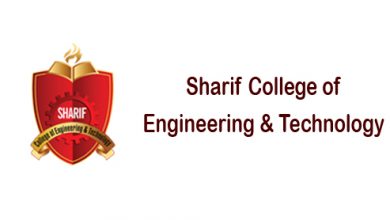 Sharif College Of Engineering SCET Lahore Merit List 2025