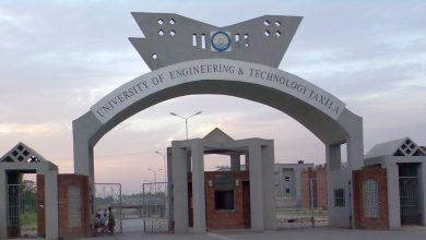 UET Taxila Merit List 2025