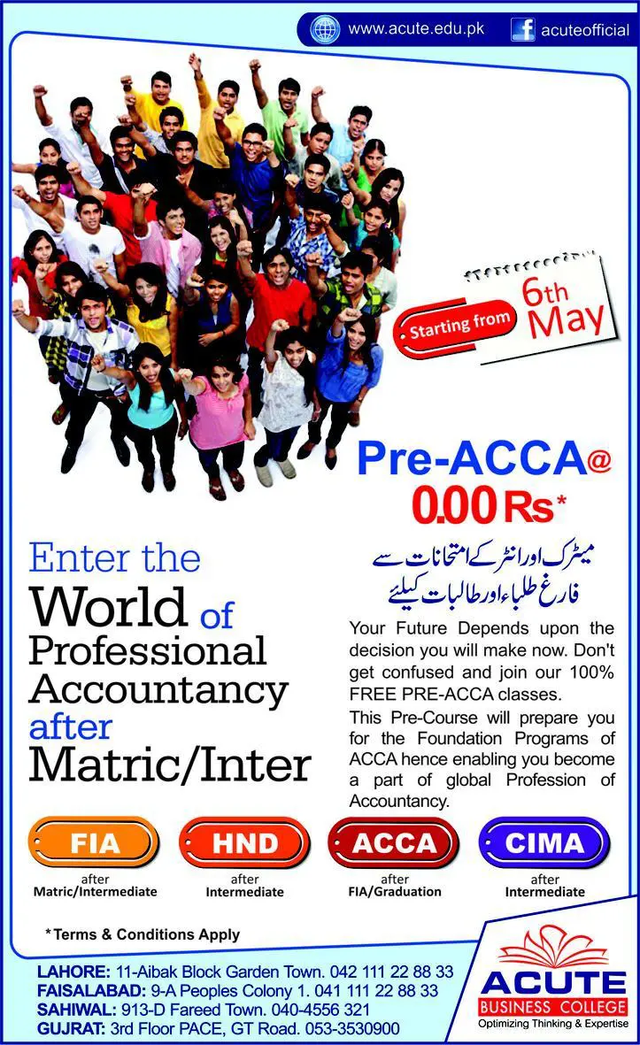 Acute Business College Lahore Admissions 2017 Form, Fee Structure 1 Acute Business College Lahore Admissions 2017 Form, Fee Structure