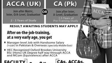 CFE Group Of Colleges ACCA, CA Admission 2017 Form, Fee Structure