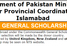 Commonwealth General Scholarship Program 2025 NTS Online Registration, Last Date