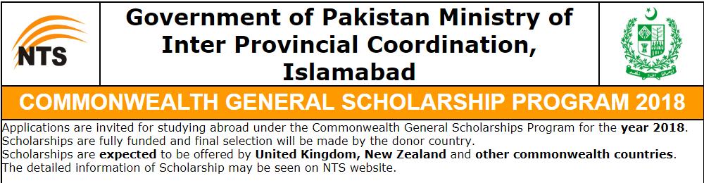 Commonwealth General Scholarship Program 2026 1 Commonwealth General Scholarship Program 2026 NTS Online Registration, Last Date