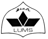 Best Electrical Engineering Universities In Pakistan List LUMS