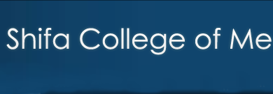 Shifa College Of Medicine Admission Fee, Courses, Contact Information 9 Shifa College Of Medicine Admission Fee, Courses, Contact Information