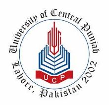 Best Electrical Engineering Universities In Pakistan List UCP