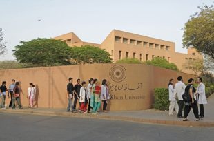 Aga Khan Medical College Admission Fees, Requirements, Courses, Contact Info