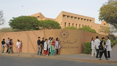 Aga Khan Medical College Admission Fees, Requirements, Courses, Contact Info