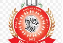 Bacha Khan University Charsadda Admission Requirements, Fees, Contact Info
