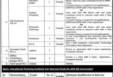 Govt Of Punjab TEVTA Jobs 2017 Application Form Download Online Last Date