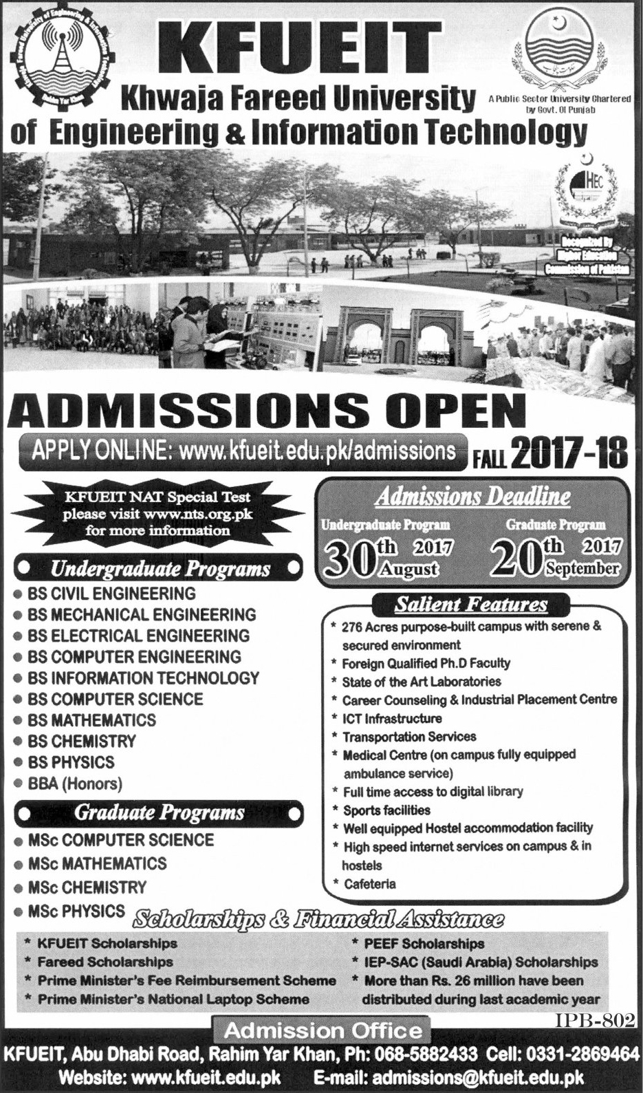 Khawaja Fareed Engineering University Admissions 2022 BSc Form Date