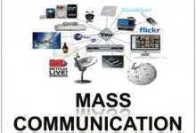 Mass Communication Course Offering Universities In Pakistan 5 Mass Communication Course Offering Universities In Pakistan