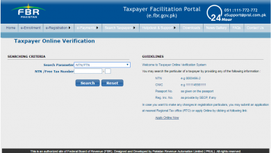 Partnership Firm Registration Procedure In Pakistan