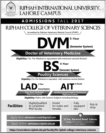 Riphah University College Of Veterinary Sciences DVM Admissions 2017 Form Date
