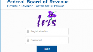 Sole Proprietorship Registration Process In Pakistan 9 Sole proprietorship registration process in Pakistan