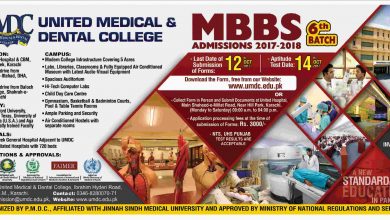 United Medical And Dental College Karachi UMDC Admissions 2017-18 MBBS Online Form Date