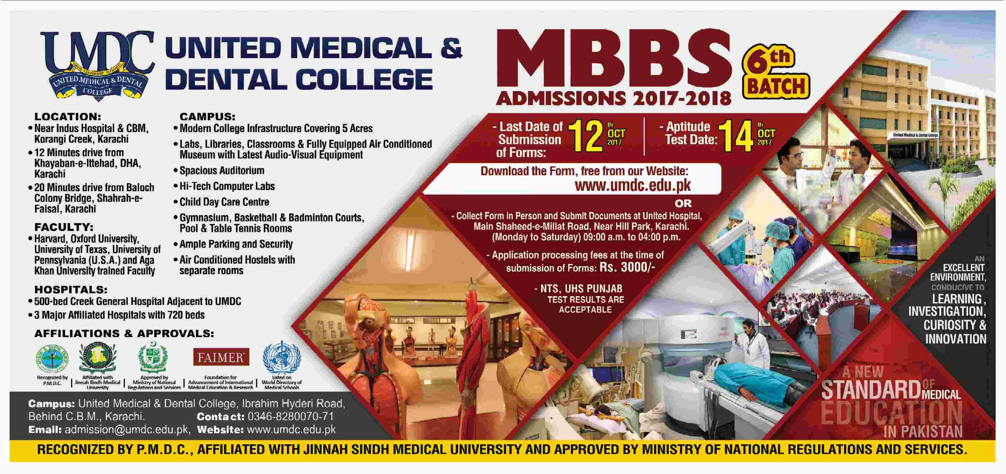United Medical And Dental College Karachi UMDC Admissions 2017-18 MBBS Online Form Date