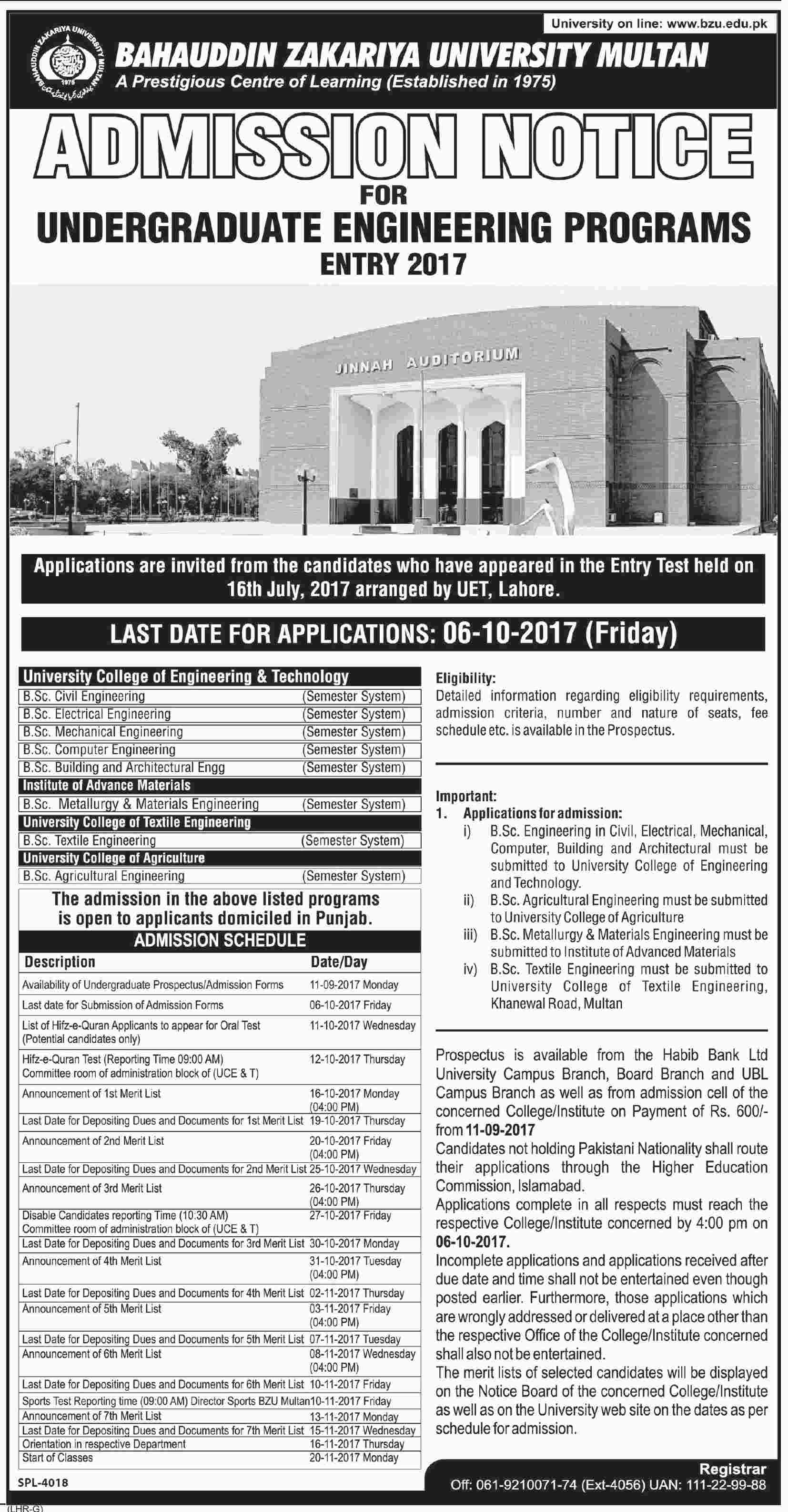 BZU Multan BSc Engineering Admission 2017 Form, Last Date