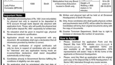 CTD Karachi Constable Jobs 2016 Sindh Police Male/ Female NTS Form