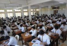 Examination System In Pakistan Essay
