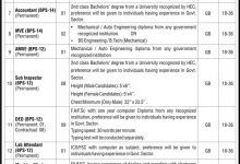 GB Excise & Taxation Department Jobs 2016 NTS Application Form, Eligibility