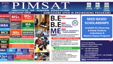 PIMSATS Institute Of Higher Education Admissions Fall 2016 Form, Eligibility