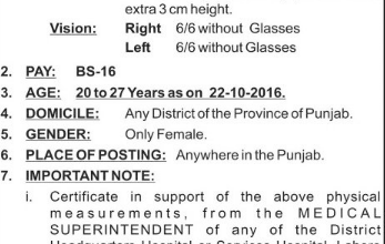 PPSC Assistant Superintendent Jail Jobs 2016 Home Department Online Registration