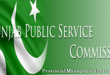 PPSC PMS New Syllabus 2025 For Combined Competitive Exams PDF Download