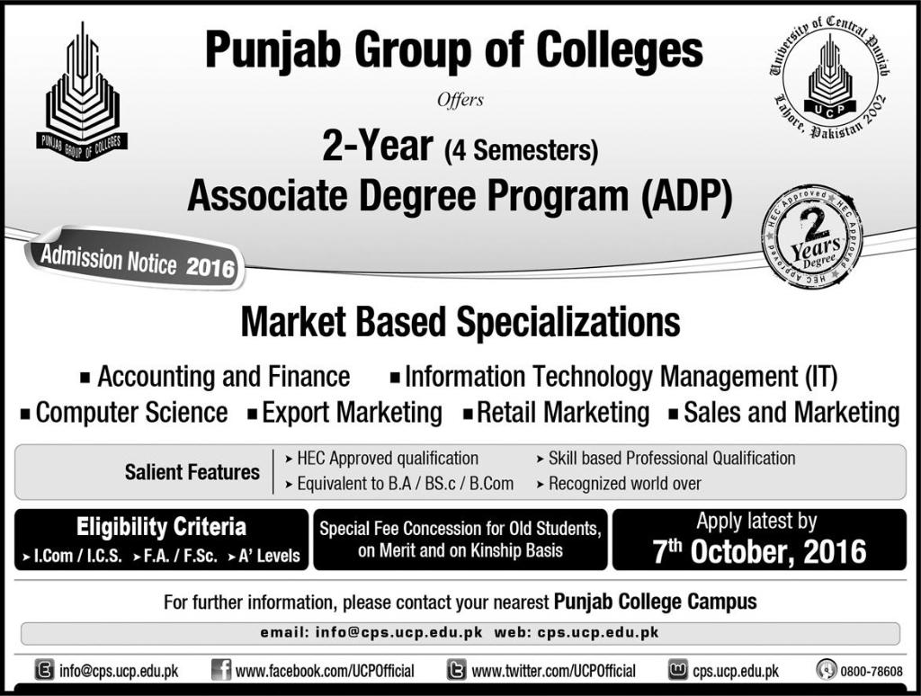 Punjab College Associate Degree Program ADP Admissions 2017 Form Last Date