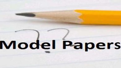 Multan Board Inter Model Papers 2025