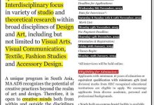 Beaconhouse National University BNU Admission 2025, Fee Structure, Contact, Address 3 Beaconhouse National University BNU Admission 2025
