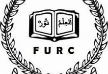 Foundation University Admissions Courses, Fee Structure, Campuses, Contact Info