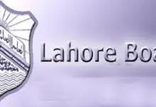 Lahore Board 9th Class Registration 2026 5 Lahore Board 9th Class Registration 2026