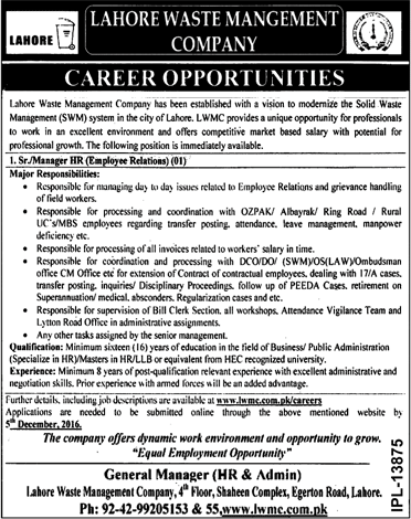 Lahore Waste Management Company Jobs 2016 In Lahore