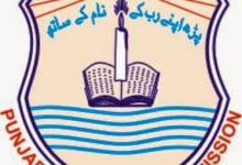 PEC Gujranwala Board 5th Class Date Sheet 2025 Download Online