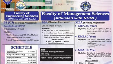 Army Public College APCOMS Admission Spring 2025 Apply Online Form, Last Date