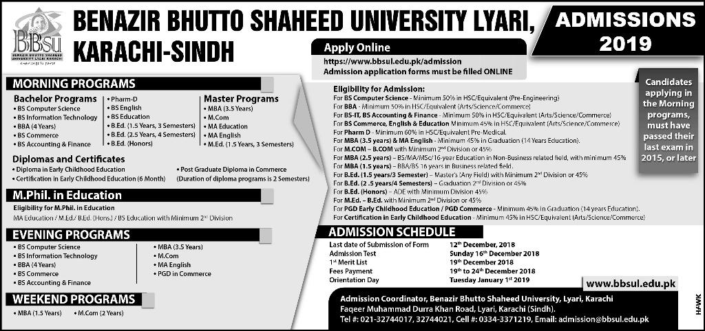 BBSUL Admission 2019 Form Last Date Shaheed Benazir Bhutto University