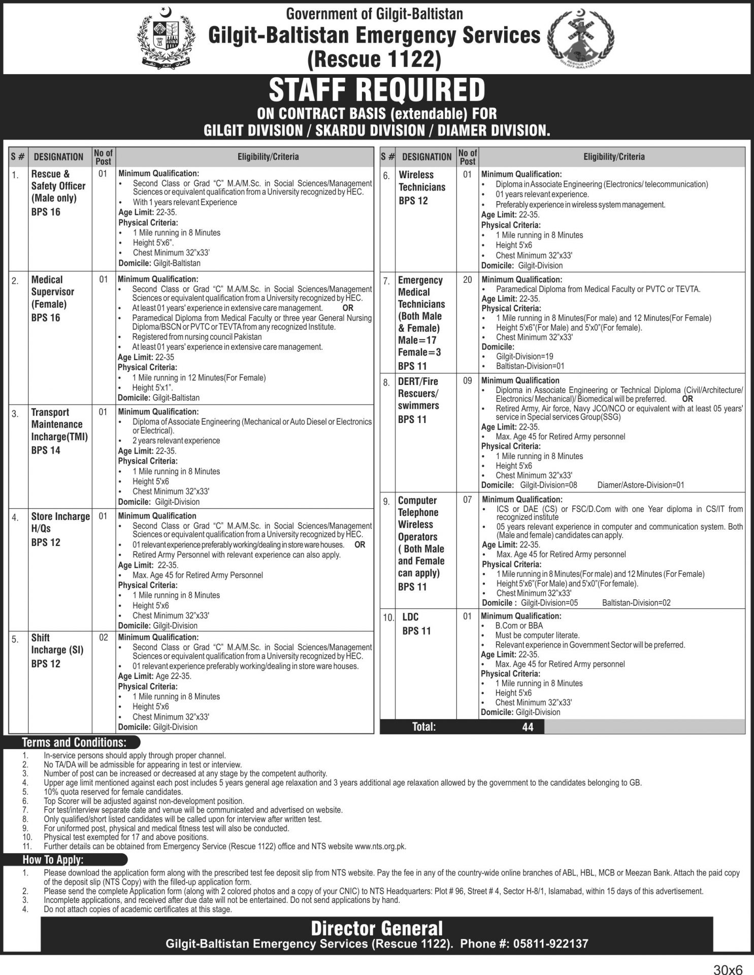 Rescue 1122 Jobs 2017 In Gilgit Baltistan Emergency Service Jobs NTS Form 1 Rescue 1122 Jobs 2017 In Gilgit Baltistan Emergency Service Jobs NTS Form