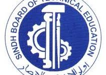 SBTE DAE 1st, 2nd, 3rd Year Result 2025