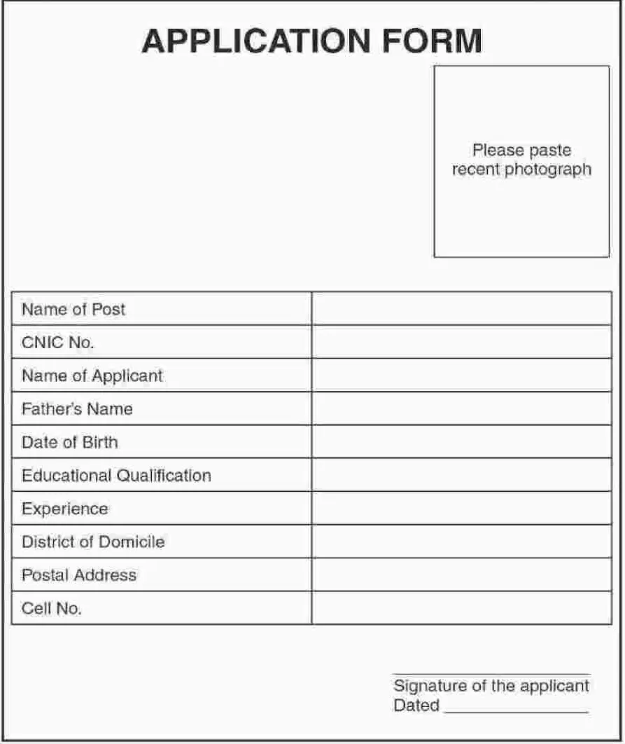 Sindh Board Of Revenue Jobs 2016 Apply Online Application Form Sindh Rozgar