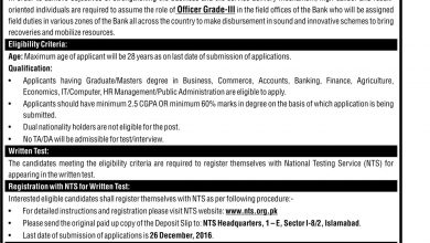 ZTBL Jobs 2016-17 In Zarai Taraqiati Bank Limited Officer Grade 3 NTS Application Form