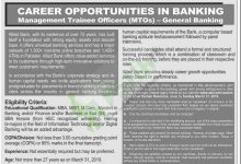 Allied Bank MTO Program 2025