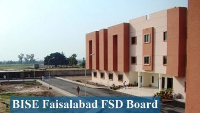 Faisalabad Board 11th Class Date Sheet 2024