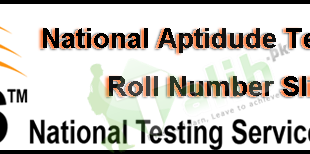 NTS NAT Test Roll Number Slip 2022