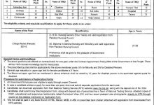 Punjab Primary And Secondary Healthcare Department Jobs 2017 NTS Application Form