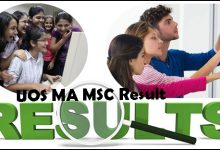 Sargodha University MA MSc Result 2025-2020