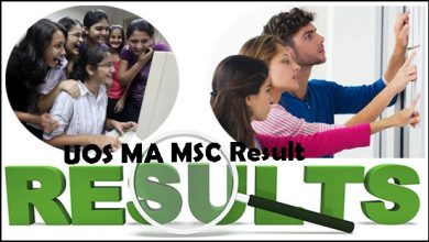 Sargodha University MA MSc Result 2025-2020